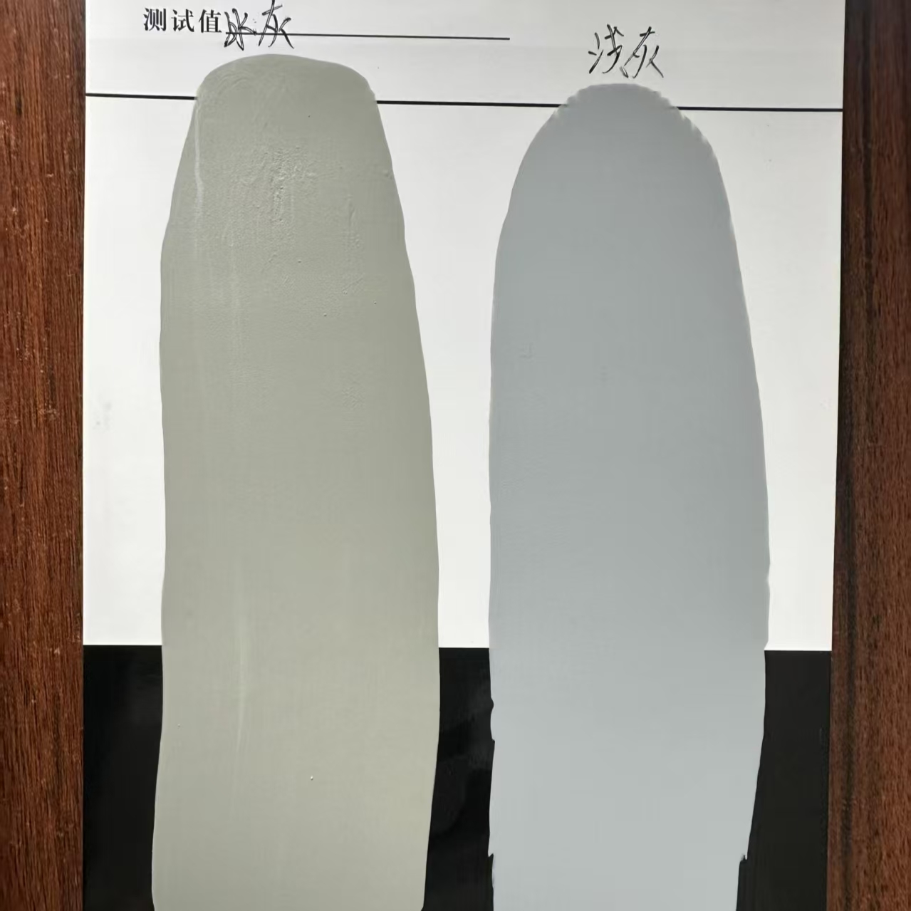 宝丰水闸抗碳化耐磨涂料